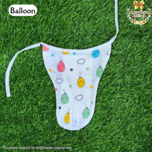 Nappy - Balloon - Newborn.