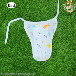 Nappy - Bird - 3-6 Month