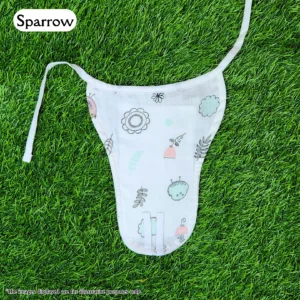 Nappy - Sparrow - Newborn.