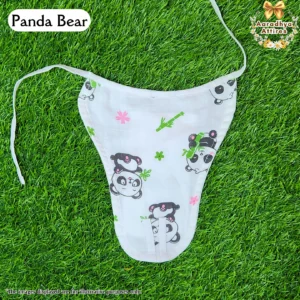 Nappy - Panda Bear - Newborn.