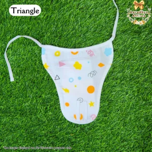 Nappy - Triangle - Newborn.