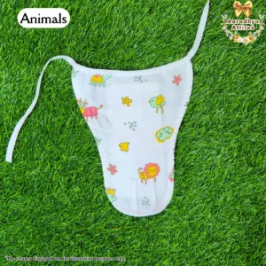 Nappy - Animals - Newborn.