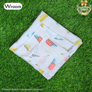 Swaddle - Wroom - 100cm X 100cm