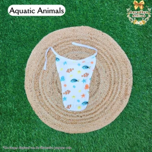 Nappy - Aquatic Animals - Newborn.