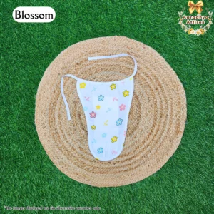 Nappy - Blossom - 3-6 Month