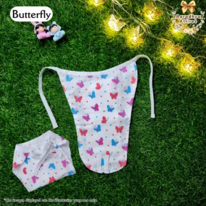 Nappy - Butterfly - 3-6 Month
