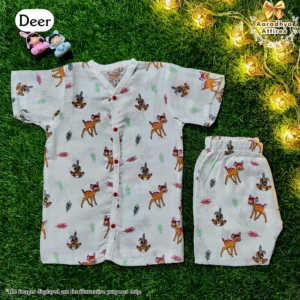 Co-Ord Set Half Sleeve & Short - Deer - 1-2 Years