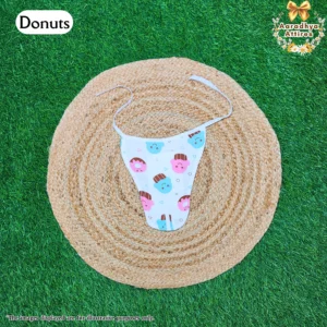 Nappy - Donut - Newborn.