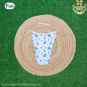 Nappy - Fish - 3-6 Month