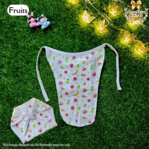 Nappy - Fruits - Newborn.
