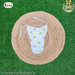 Nappy - Kiwi - Newborn.