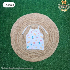 Knot Jabla - Leaves - 0-3 Month