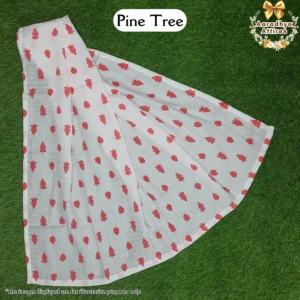 Mom Towel - Pine Tree - 90cm X 110cm