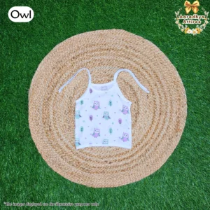 Knot Jabla - Owl - 0-3 Month