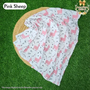 Mom Towel - Pink Sheep - 90cm X 110cm