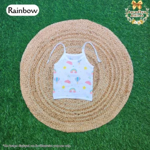 Knot Jabla - Rainbow - 0-3 Month