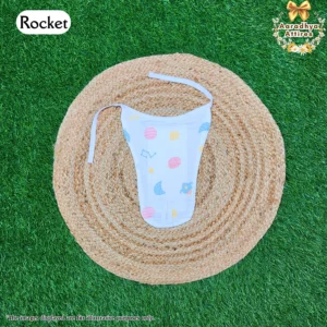 Nappy - Rocket - 0-3 Month