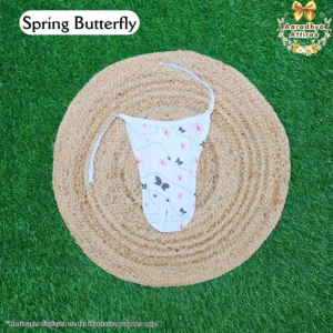 Nappy - Spring Butterfly - 0-3 Month