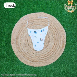 Nappy - Truck - Newborn.