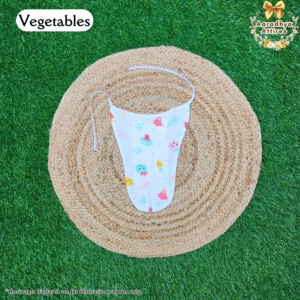 Nappy - Vegetables - 0-3 Month
