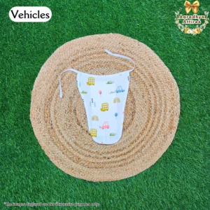Nappy - Vehicles - 0-3 Month
