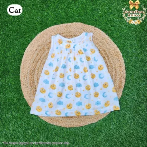 Zip Frock - Cat - 1-2 Years .