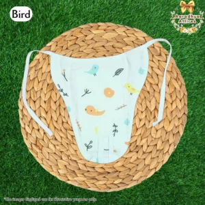 Nappy - Bird - Newborn.
