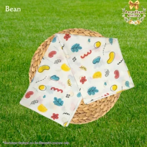 Baby Bath Towel - Bean - 145cm X 70cm