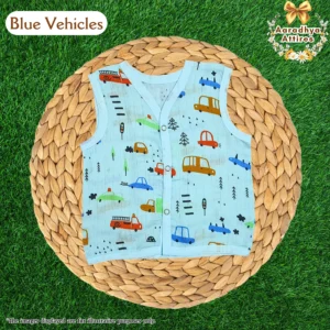 Button Jabla -  Blue Vehicles - Newborn