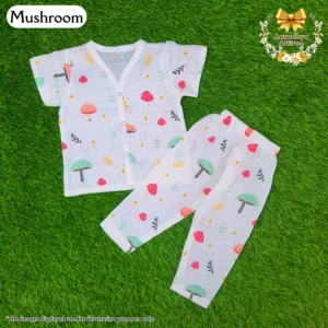 Co-Ord Set Half Sleeve & Pant - Mushroom. (0-3 Month)