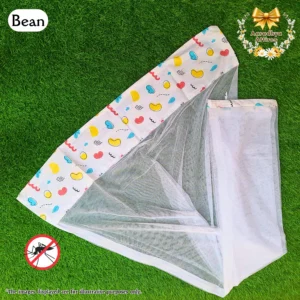 Thottil Mosquito Net - Bean. (Cradle Mosquito Net).